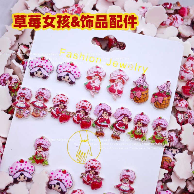 Cartoon strawberry girl nail a - đánh giá và giá Resin Art Resin