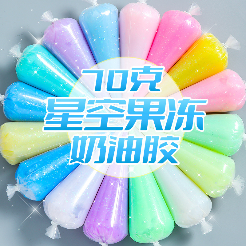 70g Starry Sky Imitation Cream - đánh giá và giá Resin Art Phone Case